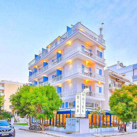 Dias Hotel Alexandrúpoli Kültér fotó