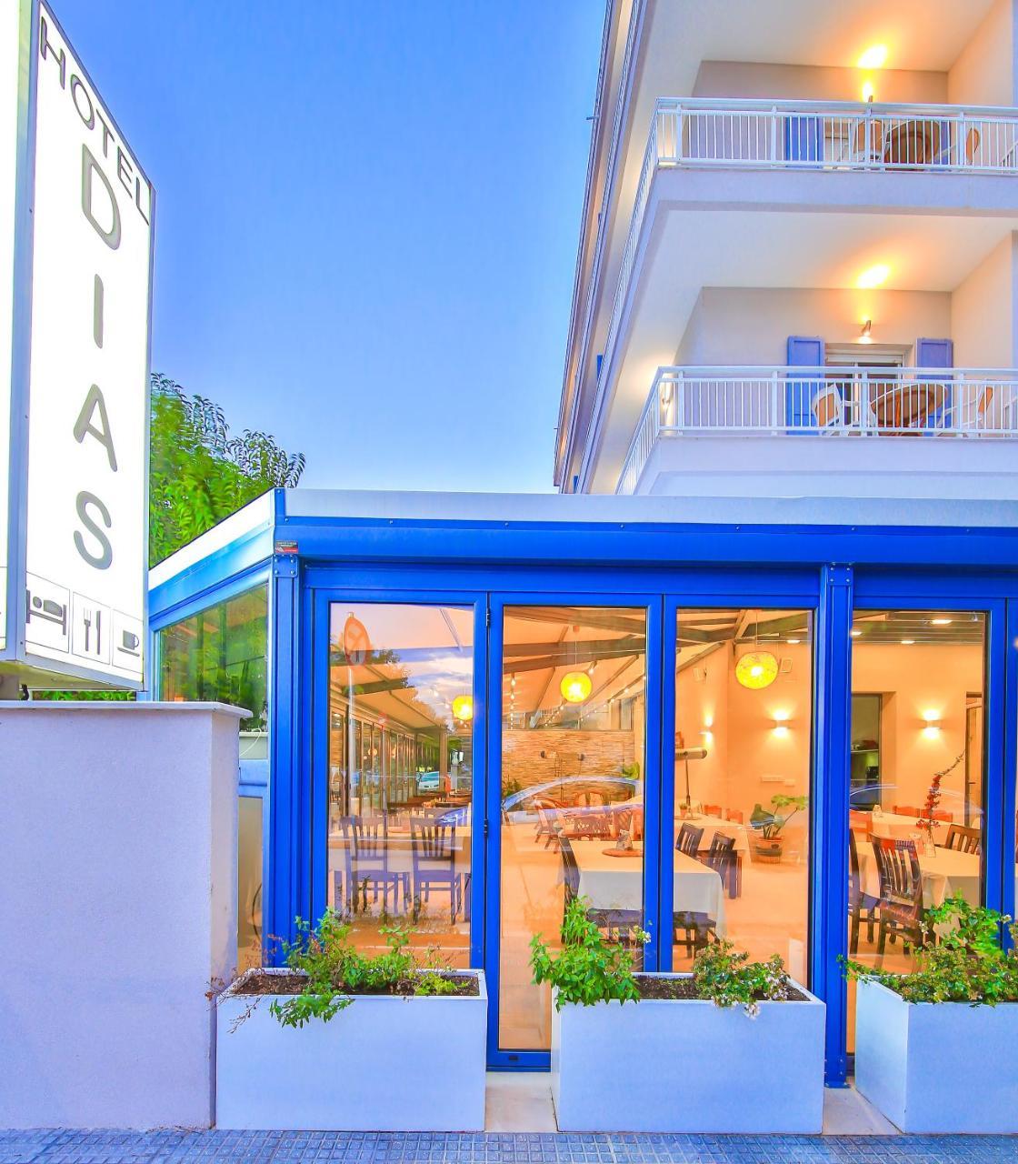 Dias Hotel Alexandrúpoli Kültér fotó